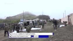Վարչապետը հանդիպել է անհետ կորածների և մի խումբ ժամկետային զինծառայողների ծնողների հետ
