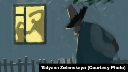 Illýustrasiýa suraty