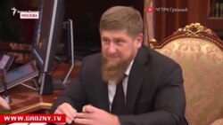 У Кадырова нет денег для Чечни, но есть для Сирии?
