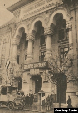 Guvernământul General German în București, 1916. Sursa: Expoziția Marele Război, 1914-1918, Muzeul Național de Istoie a României.