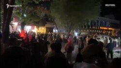 Բայդեն. «Մենք ձեզ կգտնենք և կստիպենք գին վճարել այդ գրոհի համար»