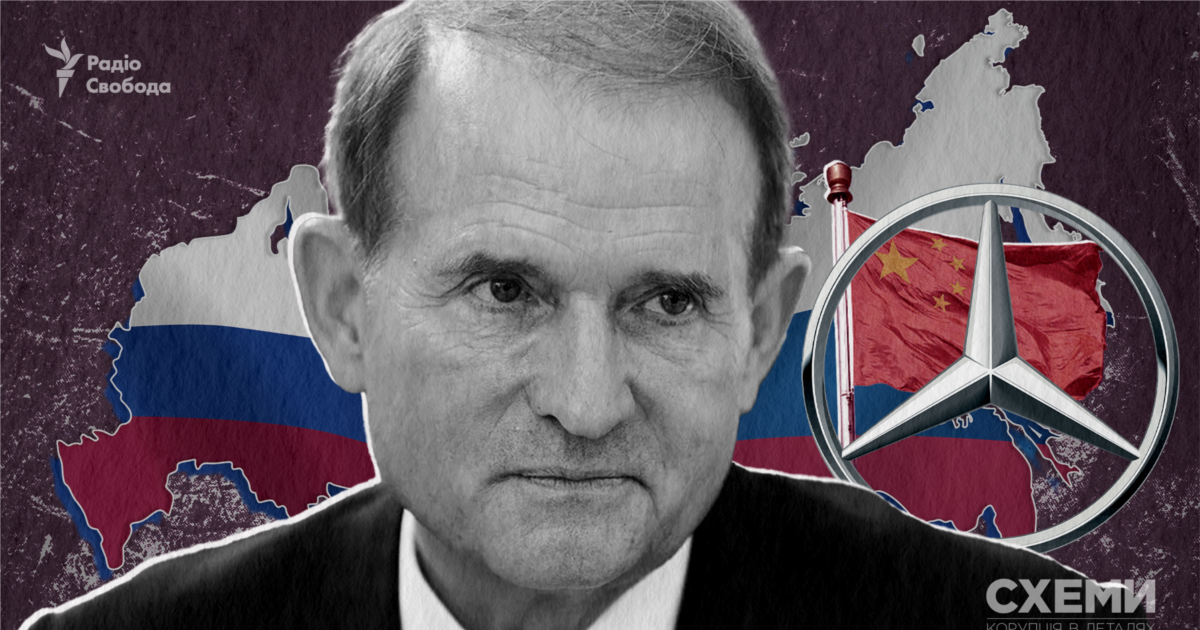 Пов’язана з Медведчуком компанія постачає китайсько-німецькі «Мерседеси» в РФ і на окуповані території України – «Схеми» Пов’язана з Медведчуком компанія постачає китайсько-німецькі «Мерседеси» в РФ і на окуповані території України – «Схеми»