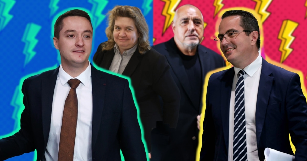 Депутати на проруската Възраждане налитат на бой, блъскат свои колеги,