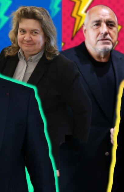 Депутати на проруската Възраждане налитат на бой блъскат свои колеги