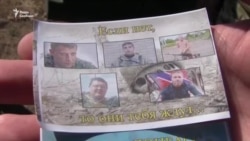 «Тролінг ворога»: патріотичні листівки полетіли до російських гібридних сил (відео)