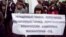 Один из лозунгов митинга "За честные выборы", прошедшего на Болотной площади 17 декабря