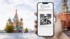 QR code for migrants.