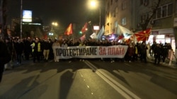 Работници на улица - бараме почит и достоинствен живот