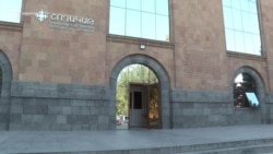 Կառավարությունը լուծարում է «Շողակաթ»-ը հեռարձակող հանրային ալիքը