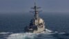 Зымыран қаруы бар USS Frank E. Petersen Jr. эсминеці Араб теңізінде жүзіп жүр (көрнекі сурет)