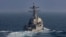 Зымыран қаруы бар USS Frank E. Petersen Jr. эсминеці Араб теңізінде жүзіп жүр (көрнекі сурет)