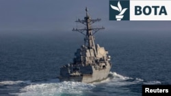 Shkatërruesi i raketave USS Frank E. Petersen Jr. duke lundruar në Detin Arabik më 18 mars. Kjo klasë anijesh mund të jetë e rëndësishme për zbatimin e bllokadës.