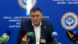 Ташиев снова не приехал в суд. Экс-главу ГНКБ обвиняют в попытке захвата власти, он на свободе 