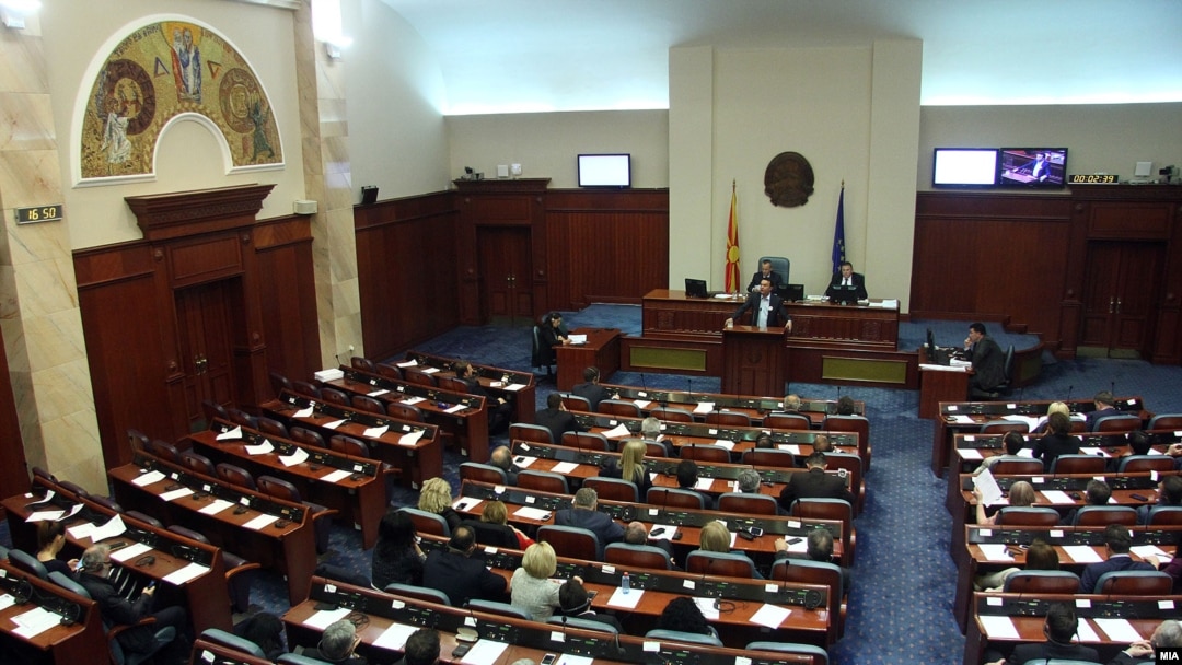 Parlament Makedonije