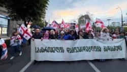 23 მაისს თბილისში კვლავ გაიმართა შაბათის ტრადიციული მარში 
