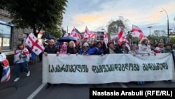 23 მაისს თბილისში კვლავ გაიმართა შაბათის ტრადიციული მარში 