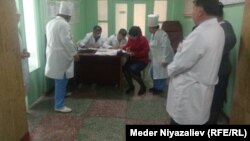 Архивдик сүрөт. 