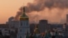 Пожежі від влучань дронів РФ. Центр Києва, 3 вересня 2025 року. Тієї ночі загинуло троє киян, серед них дитина
