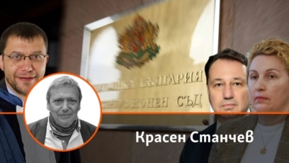 От тези решения на парламента ще зависи съставът на регулаторите