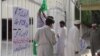 FATA Legislators Set Up Protest Camp In Islamabad