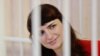В Минске приговорены к тюремному заключению врач и журналистка