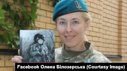 Олена Білозерська, доброволець ДУК ПС, офіцер ЗСУ, автор «Щоденника нелегального солдата»