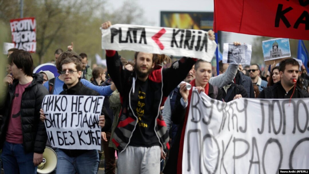 Sa protesta vojnog i policijskog sindikata u Beogradu (8. april 2017)