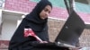 Pakistani teen Tahira Muhammad made headlines in 2017 for her work as a software engineer.