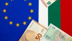 Bulgarian and European Union banknotes in front of EU and Bulgarian flag