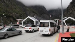 Грузино-российская граница