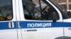 Російські ЗМІ повідомляють про стрілянину в московському офісі
