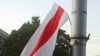 Belarusian Activists Detained For Flying Flag