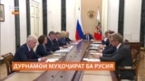 Русия вуруди муҳоҷирони беҳунарро коҳиш дода, донишҷӯйи бештар даъват мекунад 