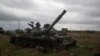 За даними Генштабу ЗСУ, Росія втратила у війні проти України 3965 танків