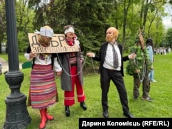 Протест проти нового Цивільного кодексу, Київ, 17 травня 2026 року Цивільний кодекс України