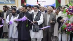په کندهار کې د لاسي صنایعو  او کورنیو تولیداتو نندارتون