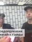 Cоциал-демократтардын абак мөөнөтү эки айга узарды