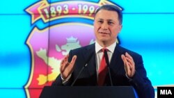 Nikola Gruevski 