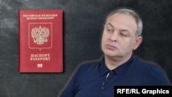 GEORGIA -- Kvarchia passport
