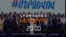 ԸՆԴԴԻՄԱԴԻՐ ԴԱՇՏՆ ԱՇԽՈՒԺԱՆՈՒՄ Է _ ԼՐԱՏՎԱԿԱՆ ԿԵՆՏՐՈՆ _ 11.10.2025