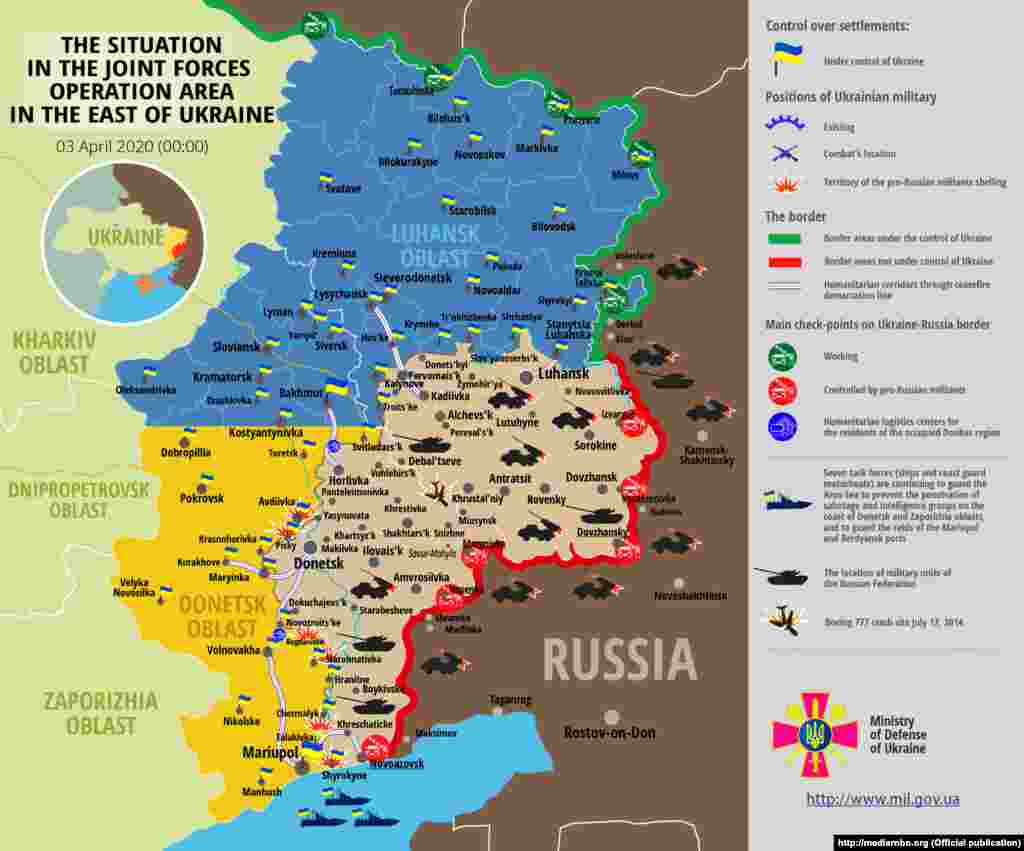 Мапа англійською мовою