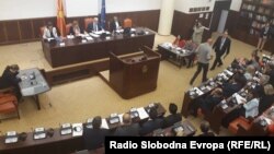 Собраниска комисија за уставни прашања. 