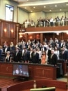 Deputetët e legjislaturës së re gjatë betimit. 6 gusht 2026. 
