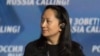 Meng Wanzhou.