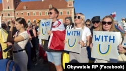 Акція «Не будь байдужим» проти нападів на українців, Варшава, Польща, 9 серпня 2026 року