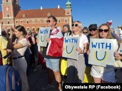 Акція «Не будь байдужим» у Варшаві, Польща, 9 серпня 2026 року