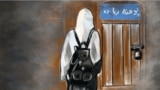 AFGHANISTAN/ WOMEN/ TALIBAN RESTRICTIONS Impact of Taliban restrictions on Afghan women's lives. 