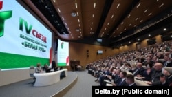 Зьезд партыі «Белая Русь» у Менску. 25 красавіка 2026