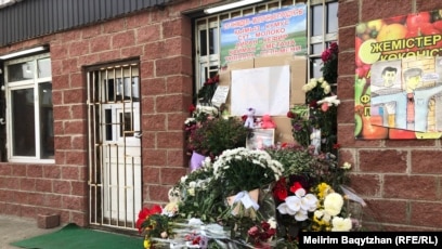 Нальчиктегі жезөкшелер Саунадағы нудистердің фотосы