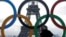 Paris is hosting this year's Summer Olympics, which run from July 26 to August 11. (file photo)